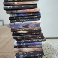 رمان|کتاب و مجله ادبی|دزفول, |دیوار