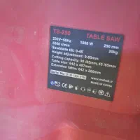 ابزار نجاری اره و رنده گندگی