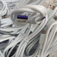 کابل تایپسی