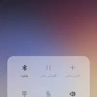 ۹۱۲۲۸۱۳۸۳۰