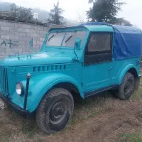 جیپ روسی|خودرو کلاسیک|لاهیجان, لیل|دیوار
