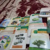 کتاب درسی کلای دوازدهم|کتاب و مجله آموزشی|مرودشت, علی‌آباد‎|دیوار