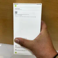 آیفون ۱۷ پرومکس