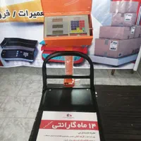 ترازو و باسکول پیام توزین هشتگرد کرج|فروشگاه و مغازه|هشتگرد, شهرک بعثت|دیوار