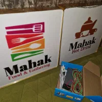 دو عدد تابلو ۵۰در۵۰ فلکسی پشت نوردار
