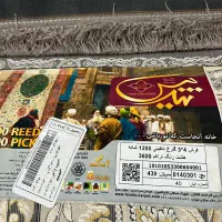 ۲عدد فرش ۱۲متری مناسب جهیزیه|فرش|آزادشهر, |دیوار