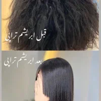 مدل پروتین ، کراتین و بوتاکس