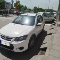 کویک. فروشی
