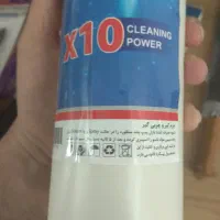 نانو پاک کننده همه کاره|مواد شوینده و دستمال کاغذی|رشت, حمیدیان|دیوار