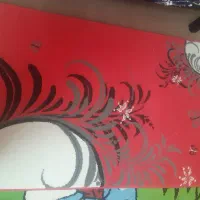 قالیچه آشپزخانه یا اتاق