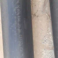 لوله پلی اتیلن