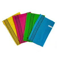 کیسه جادویی