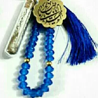 دعای محبت تضمینی و سرکتاب قرآنی