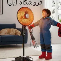 بخاری برقی تابشی شروین ایستاده/دیواری هیتر برقی+A