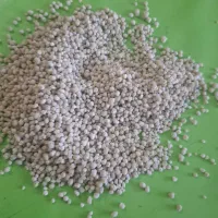 کود دی آمونیوم فسفات اصلی پتروشیمی رازی|خدمات باغبانی و درختکاری|کرمانشاه, |دیوار