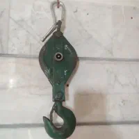 گونیا مگنت آهنگری قرقره آهنی