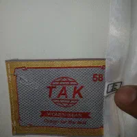کت شلوار مجلسی|لباس|پلدختر, |دیوار