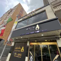 استخدام محدود با درآمد نا محدود|استخدام بازاریابی و فروش|تبریز, |دیوار