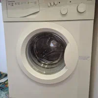 لباسشویی حایر