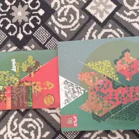 کتاب کمک درسی