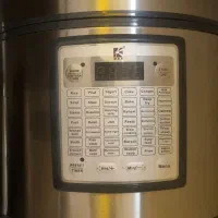 پلوپز چند کاره مناسب جهزیه