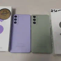 2 عدد گوشی S21 FE بنفش و زیتونی با کارتن ویتنام