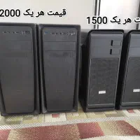 فروش تعدادی قاب کیس گیمینگ و معمولی درحد نو