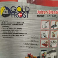 آشپزخانه