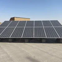 سیستم خورشیدی/پنل خورشیدی/برق خورشیدی