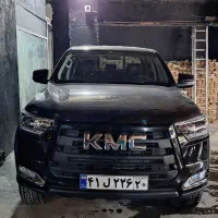 کی ام سی تی 8 / نقد و اقساط / تحویل فوری