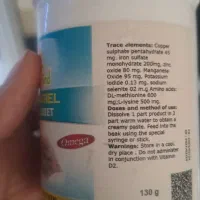 سرلاک پرنده