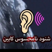 ردیاب gps غیر قابل ردیابی z4برند اصلی