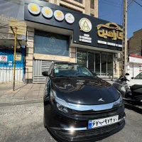 ایگل کی ام سی مدل 405 تحویل فوری