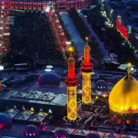 یا امام رضا
