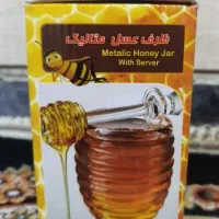 ظرف عسل متالیک