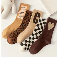 جوراب سـاده و کهنه ممنوع|لباس|قم, بنیاد|دیوار