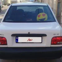 پراید ۹۶ شاستی پلمپ بیرنگ