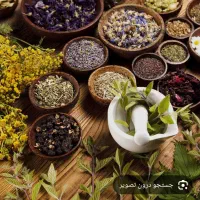 درمان ناراحتی های معده یبوست وکبد چرب و بواسیر