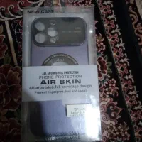 قاب گوشی آیفون