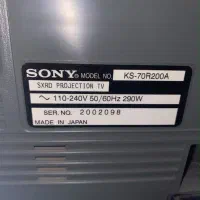 Sony bravia 70|تلویزیون و پروژکتور|تهران, ولنجک|دیوار