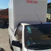 فروش اریسان ۲