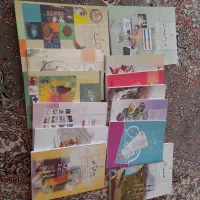 کتاب پایه هشتم (کامل)