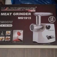 چرخ گوشت هاردستون نو