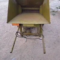 علف خرد کن درحد نو