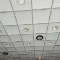 آرم استرانگ(سقف ) لامپهای توکار مغازه|فروشگاه و مغازه|رودبار, |دیوار