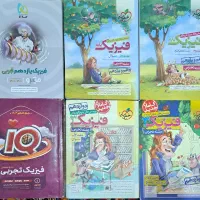 کتاب تست کنکور تجربی خیلی سبز آی کیو گاج در حد نو|کتاب و مجله آموزشی|تهران, سهروردی|دیوار