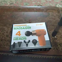 ماساژور تفنگی