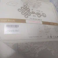 یک فرش نه متری دوتا شش متری 1500شانه|فرش|قم, وادی السلام|دیوار