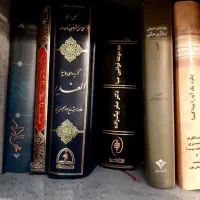 کتاب های فلسفی. آموزشی. تاریخی ( با تخفیف ویژه)|کتاب و مجله آموزشی|نجف‌آباد, شیخ آباد|دیوار