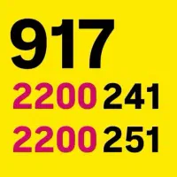 جفت باهم بفروش می‌رسد